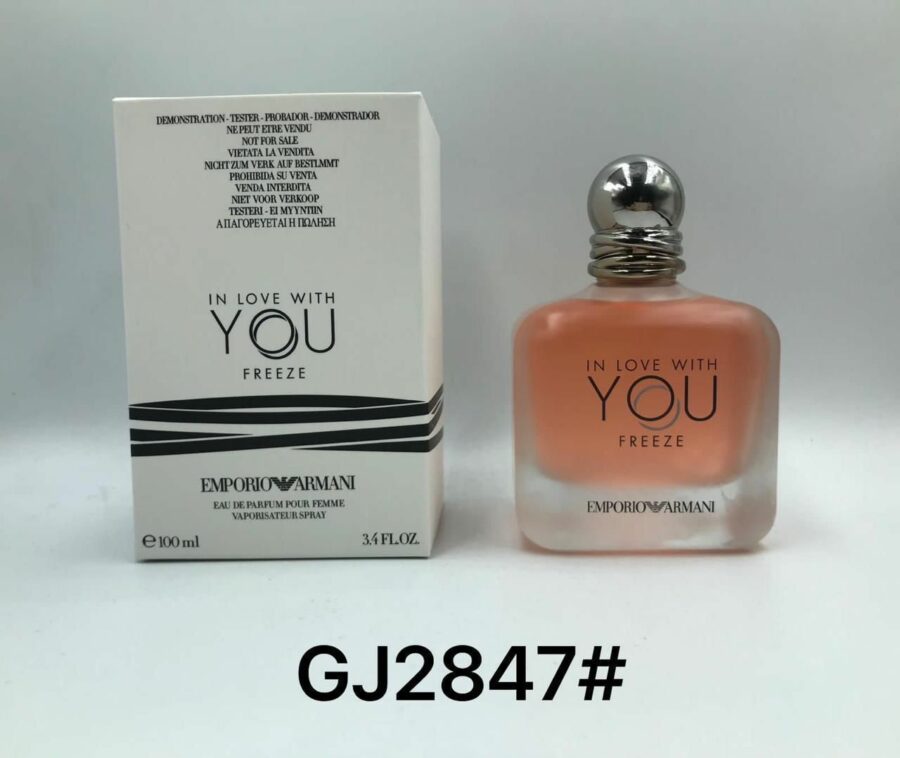 Emporio Armani In Love With You Freeze Eau De Parfum - Original Tester Bottle