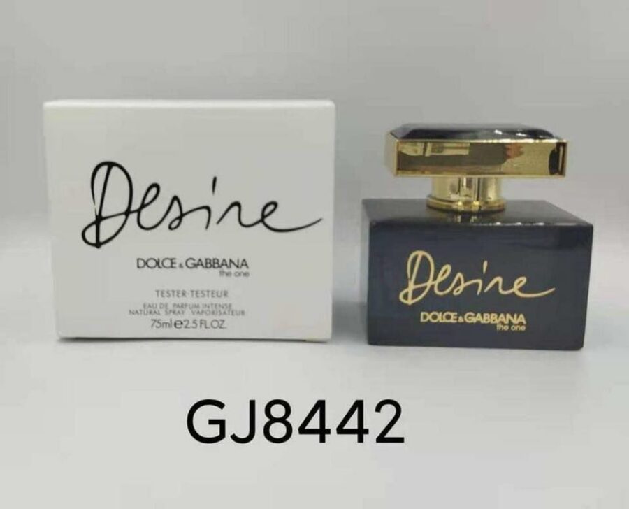 Desire